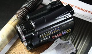 hdr-xr260e hdr-xr260e